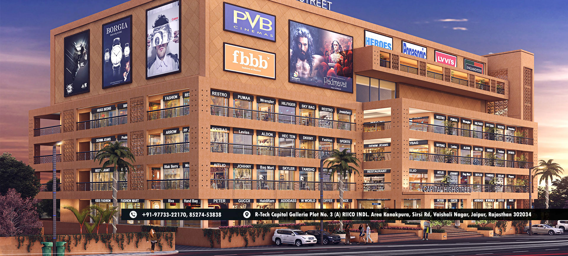 real estate company