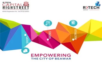 e-brochure cover image