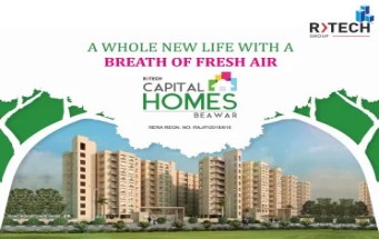 e-brochure cover image