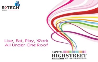 e-brochure cover image