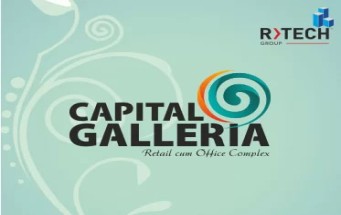 e-brochure cover image