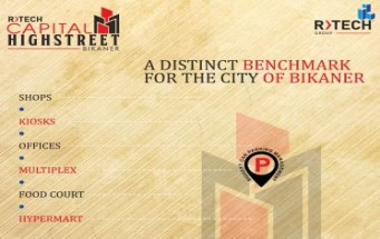 e-brochure cover image