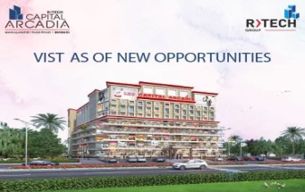 e-brochure cover image