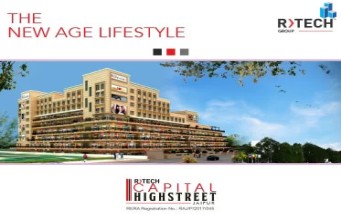e-brochure cover image